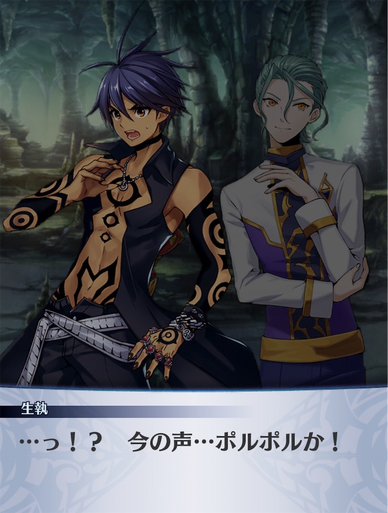 f:id:seisyuu:20200808200047j:plain