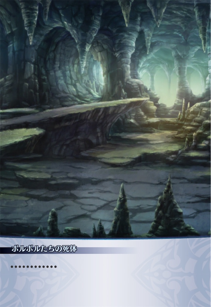 f:id:seisyuu:20200808200555j:plain