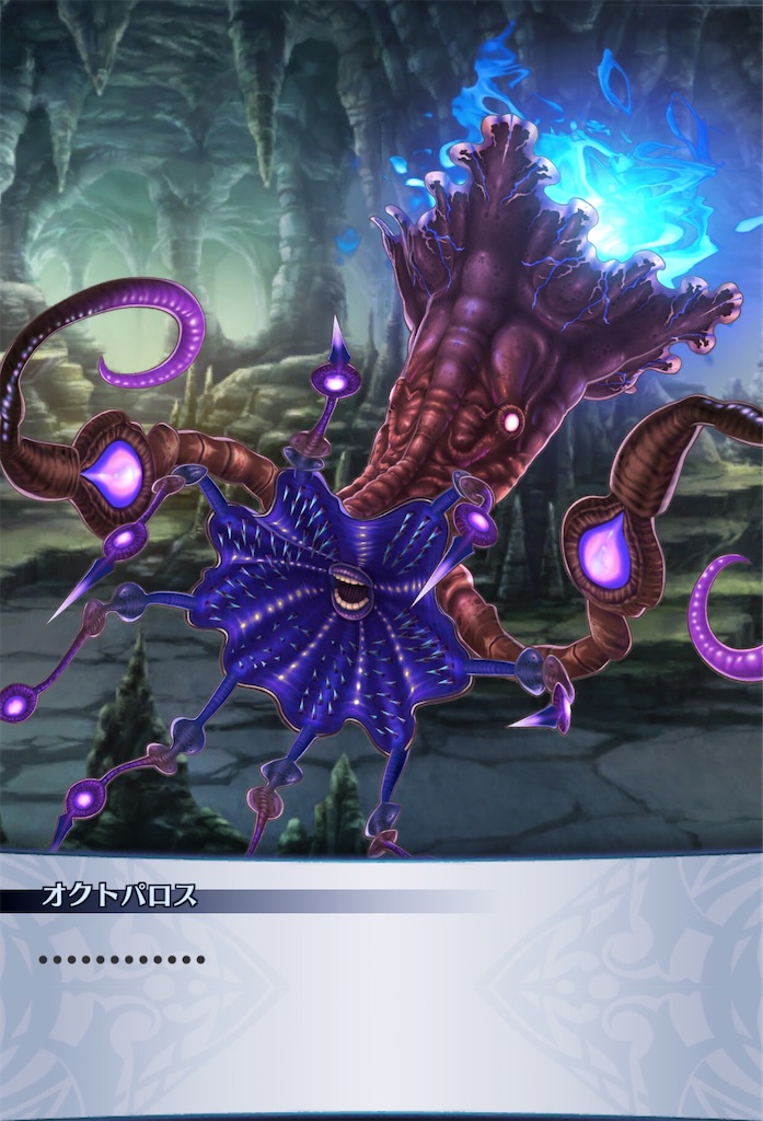 f:id:seisyuu:20200810203004j:plain