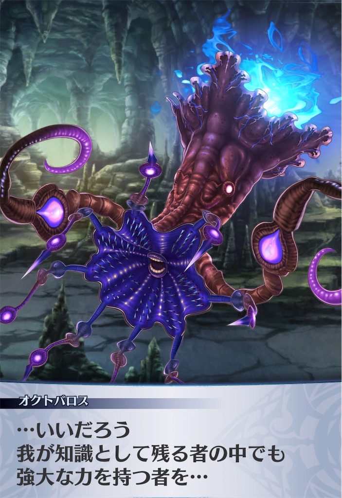 f:id:seisyuu:20200810203942j:plain