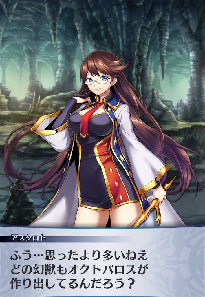f:id:seisyuu:20200810221014j:plain f:id:seisyuu:20200810221014j:plain
