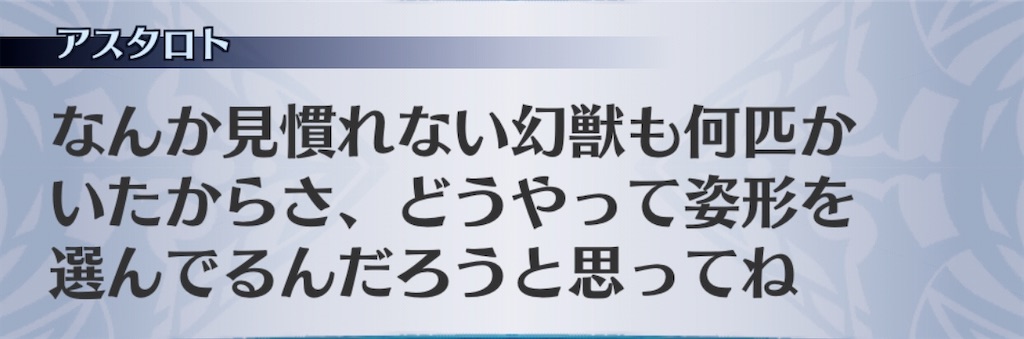 f:id:seisyuu:20200810221023j:plain f:id:seisyuu:20200810221023j:plain