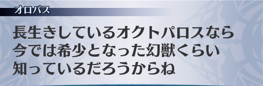 f:id:seisyuu:20200810221118j:plain f:id:seisyuu:20200810221118j:plain