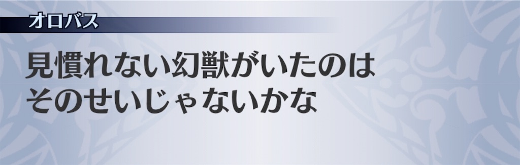 f:id:seisyuu:20200810221123j:plain f:id:seisyuu:20200810221123j:plain