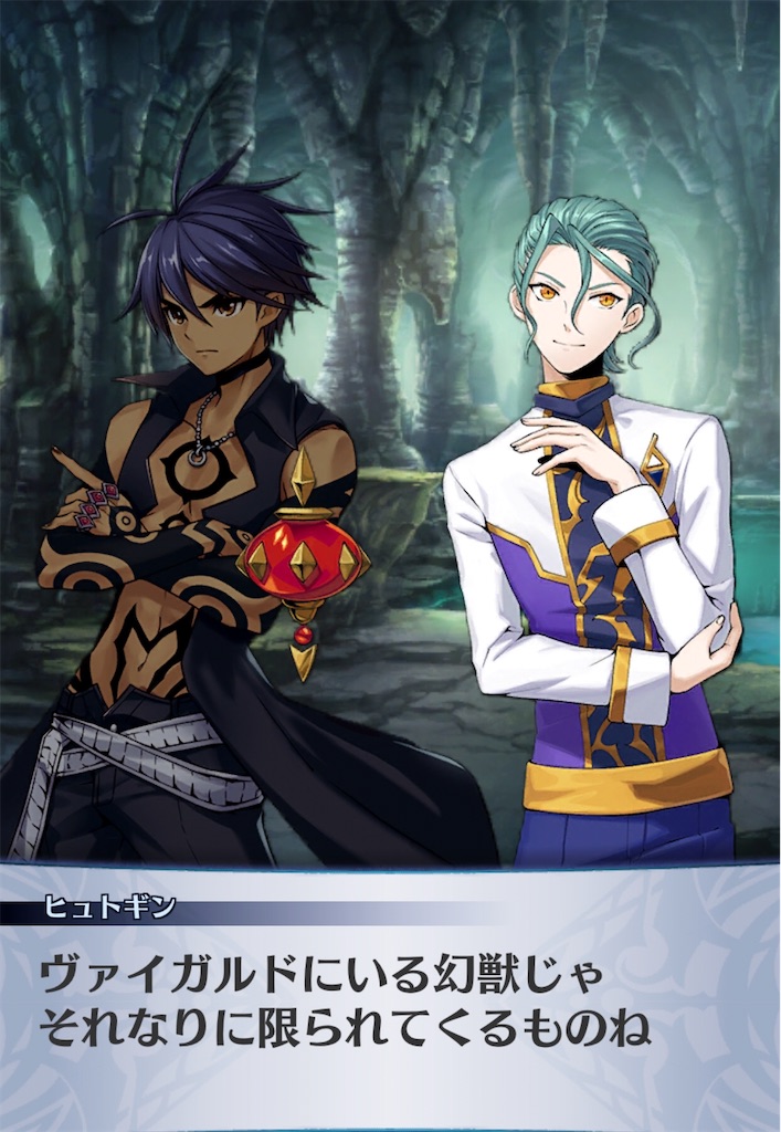 f:id:seisyuu:20200810221219j:plain f:id:seisyuu:20200810221219j:plain