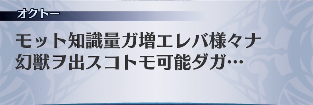 f:id:seisyuu:20200810221223j:plain f:id:seisyuu:20200810221223j:plain