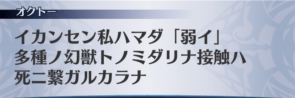 f:id:seisyuu:20200810221227j:plain f:id:seisyuu:20200810221227j:plain