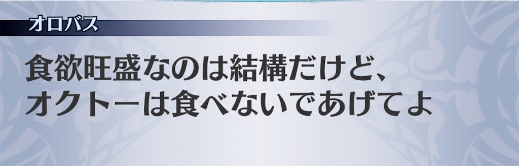 f:id:seisyuu:20200810222810j:plain f:id:seisyuu:20200810222810j:plain