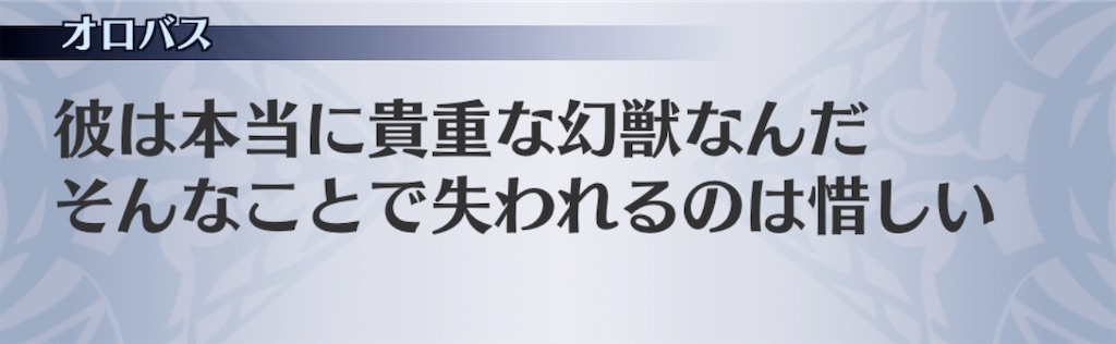 f:id:seisyuu:20200810222819j:plain f:id:seisyuu:20200810222819j:plain