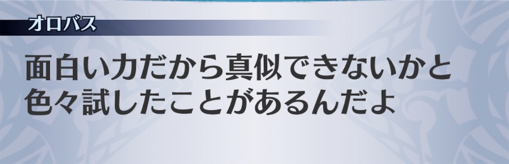 f:id:seisyuu:20200810223147j:plain f:id:seisyuu:20200810223147j:plain