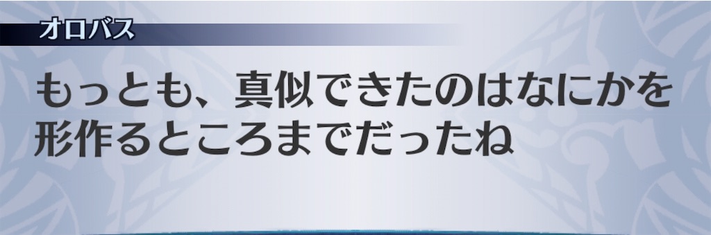 f:id:seisyuu:20200810223208j:plain f:id:seisyuu:20200810223208j:plain