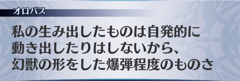 f:id:seisyuu:20200810223214j:plain f:id:seisyuu:20200810223214j:plain