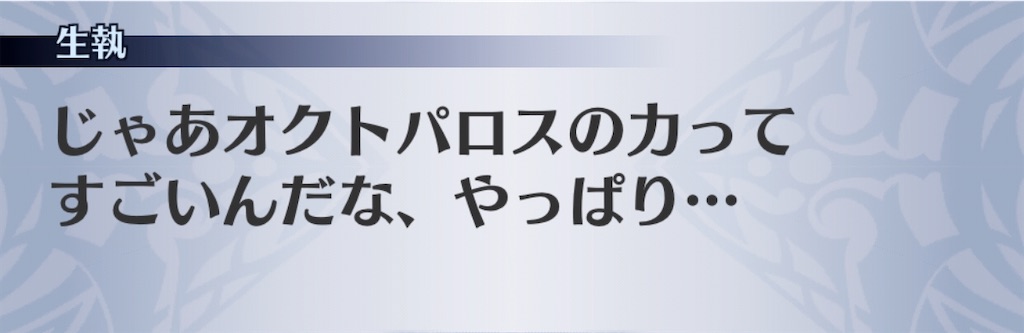 f:id:seisyuu:20200810223333j:plain f:id:seisyuu:20200810223333j:plain