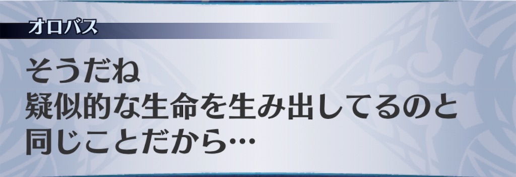 f:id:seisyuu:20200810223337j:plain f:id:seisyuu:20200810223337j:plain