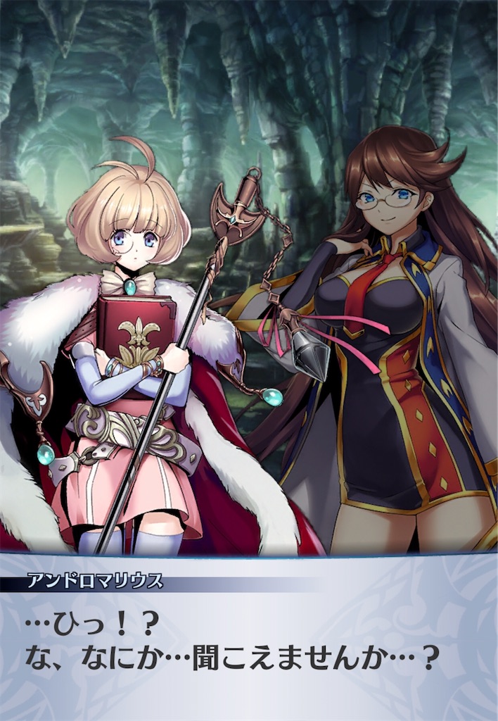 f:id:seisyuu:20200810223842j:plain f:id:seisyuu:20200810223842j:plain