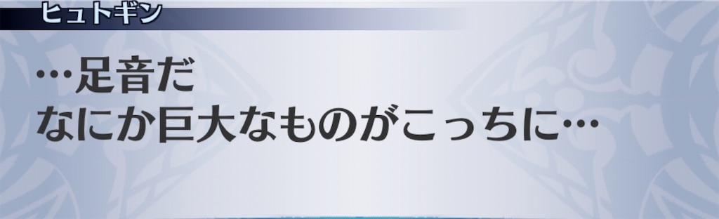 f:id:seisyuu:20200810223850j:plain f:id:seisyuu:20200810223850j:plain