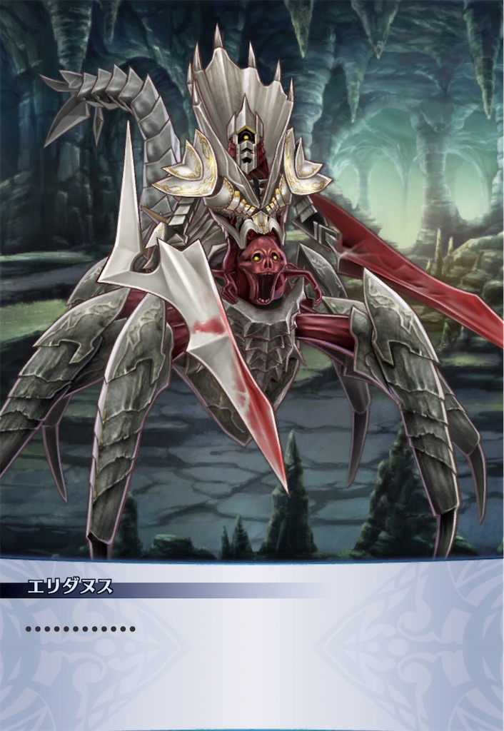 f:id:seisyuu:20200810223948j:plain f:id:seisyuu:20200810223948j:plain