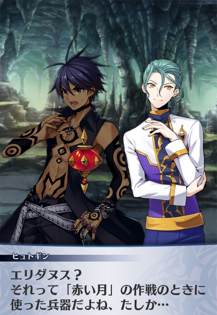 f:id:seisyuu:20200810224001j:plain f:id:seisyuu:20200810224001j:plain