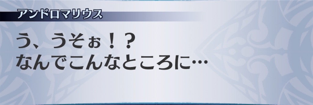 f:id:seisyuu:20200810224006j:plain f:id:seisyuu:20200810224006j:plain