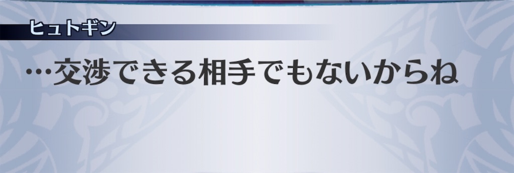 f:id:seisyuu:20200810224232j:plain f:id:seisyuu:20200810224232j:plain