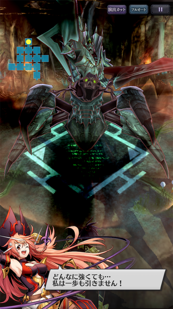 f:id:seisyuu:20200810225517p:plain f:id:seisyuu:20200810225517p:plain