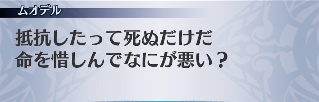 f:id:seisyuu:20200811030653j:plain