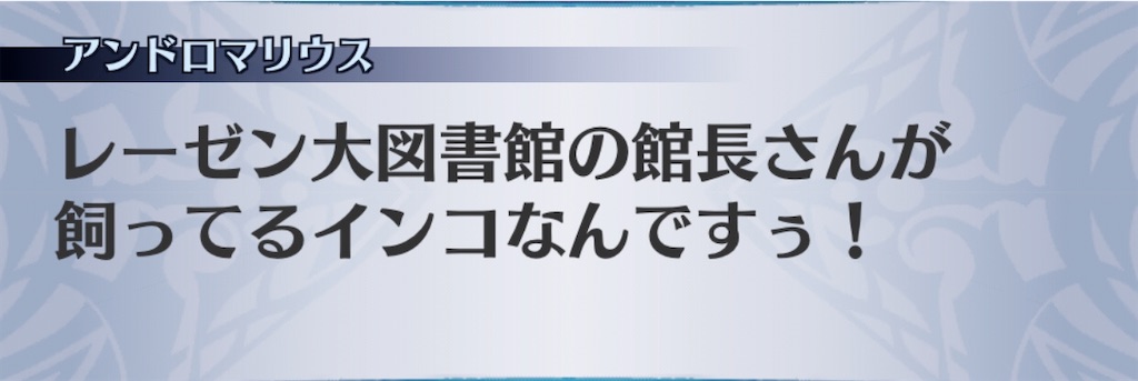 f:id:seisyuu:20200811031409j:plain