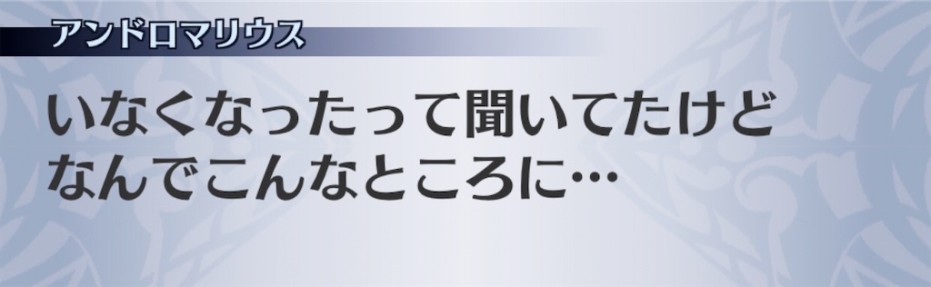 f:id:seisyuu:20200811031450j:plain