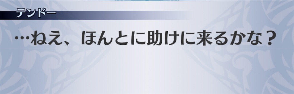 f:id:seisyuu:20200811201606j:plain f:id:seisyuu:20200811201606j:plain