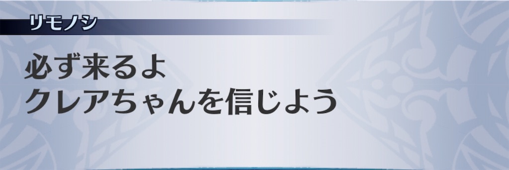 f:id:seisyuu:20200811201612j:plain f:id:seisyuu:20200811201612j:plain