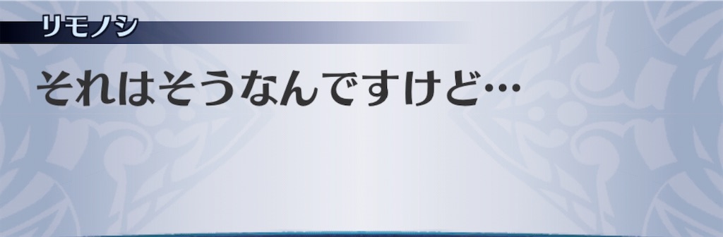 f:id:seisyuu:20200811201621j:plain f:id:seisyuu:20200811201621j:plain