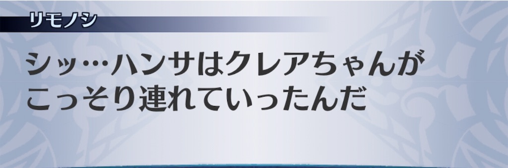 f:id:seisyuu:20200811201737j:plain f:id:seisyuu:20200811201737j:plain