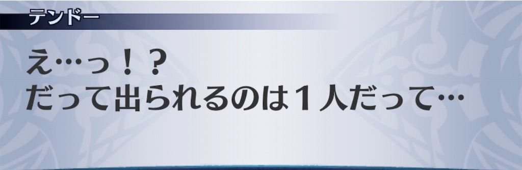 f:id:seisyuu:20200811201743j:plain f:id:seisyuu:20200811201743j:plain