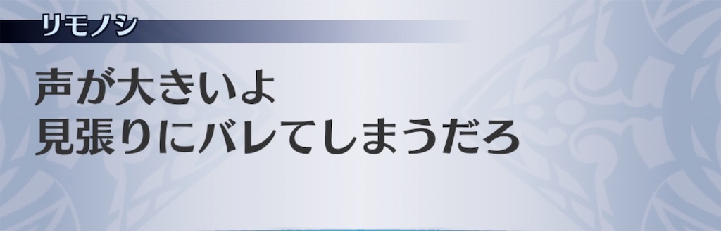 f:id:seisyuu:20200811201746j:plain f:id:seisyuu:20200811201746j:plain