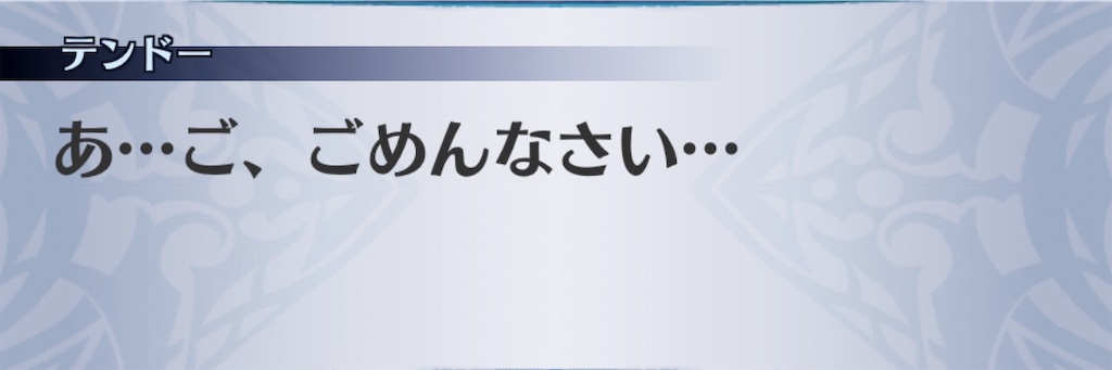 f:id:seisyuu:20200811201751j:plain f:id:seisyuu:20200811201751j:plain
