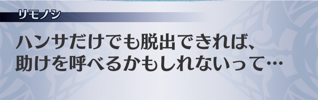f:id:seisyuu:20200811201843j:plain f:id:seisyuu:20200811201843j:plain