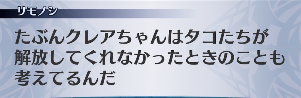 f:id:seisyuu:20200811201848j:plain f:id:seisyuu:20200811201848j:plain