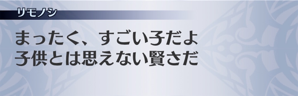 f:id:seisyuu:20200811201853j:plain f:id:seisyuu:20200811201853j:plain