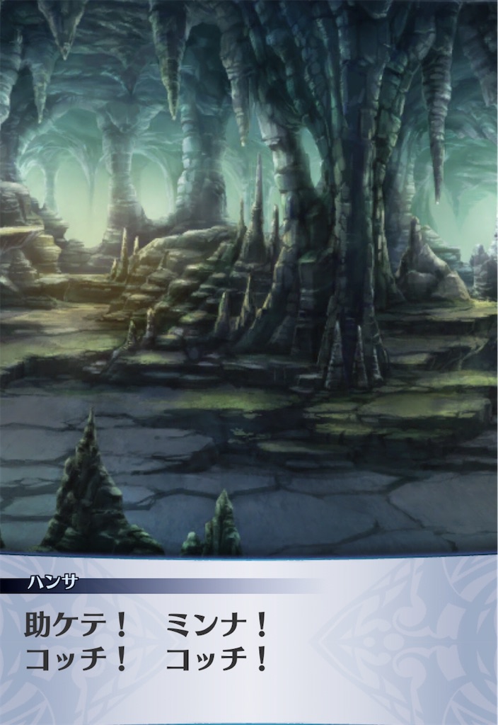 f:id:seisyuu:20200811203528j:plain f:id:seisyuu:20200811203528j:plain