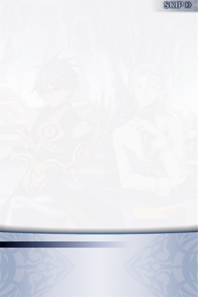 f:id:seisyuu:20200811204321j:plain f:id:seisyuu:20200811204321j:plain
