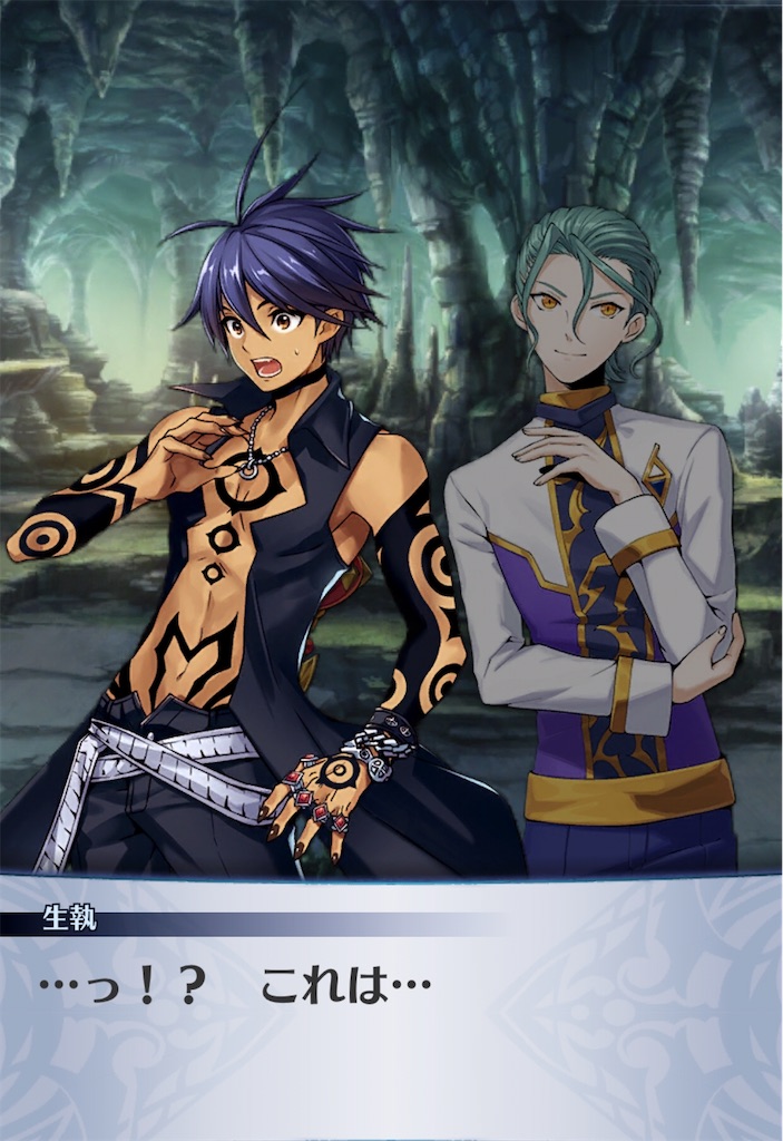 f:id:seisyuu:20200811204327j:plain f:id:seisyuu:20200811204327j:plain
