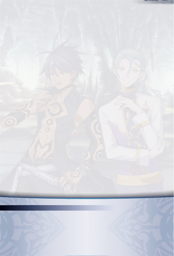 f:id:seisyuu:20200811204332j:plain f:id:seisyuu:20200811204332j:plain