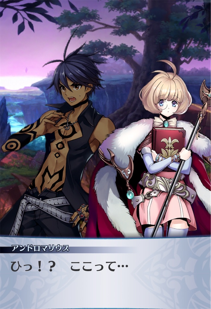 f:id:seisyuu:20200811204508j:plain f:id:seisyuu:20200811204508j:plain