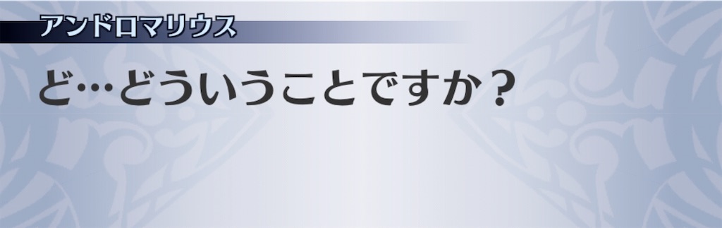 f:id:seisyuu:20200811204627j:plain f:id:seisyuu:20200811204627j:plain