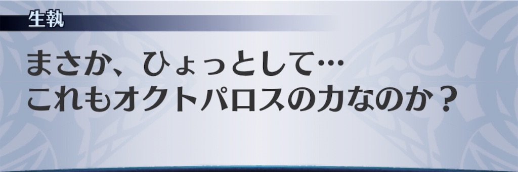 f:id:seisyuu:20200811204807j:plain f:id:seisyuu:20200811204807j:plain