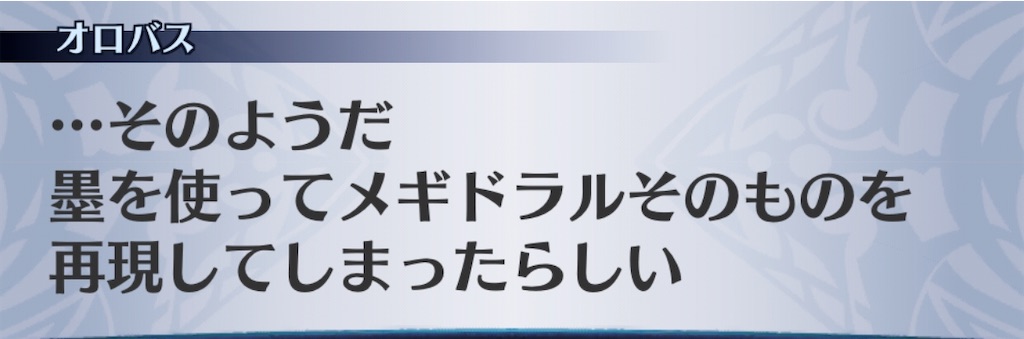 f:id:seisyuu:20200811204812j:plain f:id:seisyuu:20200811204812j:plain