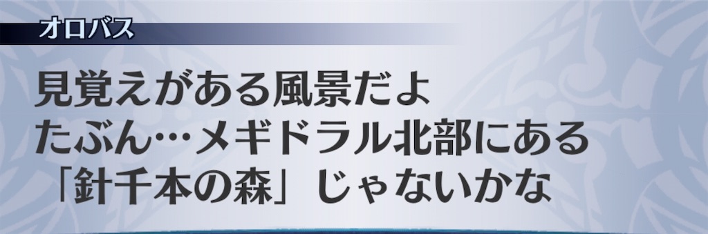 f:id:seisyuu:20200811204817j:plain f:id:seisyuu:20200811204817j:plain
