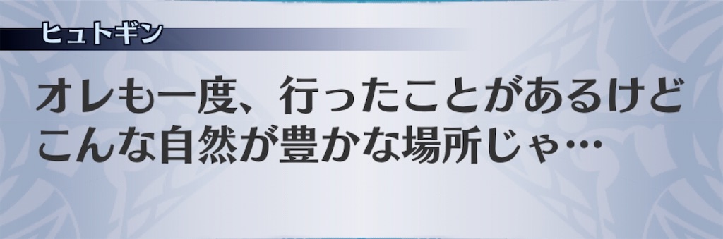 f:id:seisyuu:20200811204931j:plain f:id:seisyuu:20200811204931j:plain