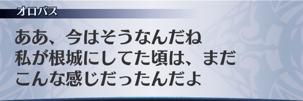 f:id:seisyuu:20200811204935j:plain f:id:seisyuu:20200811204935j:plain