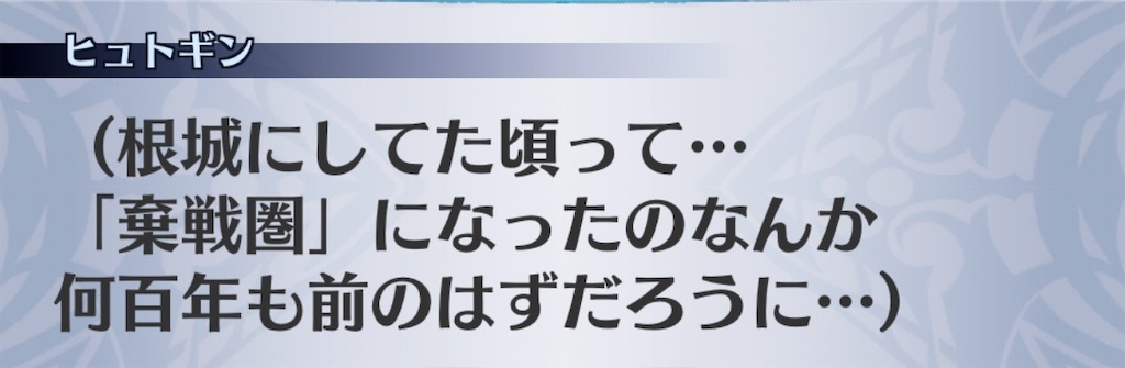 f:id:seisyuu:20200811204939j:plain f:id:seisyuu:20200811204939j:plain